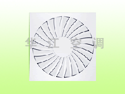 HXFA旋流風(fēng)口