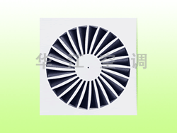 HXFB旋流風(fēng)口
