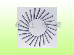 HXFC旋流風(fēng)口